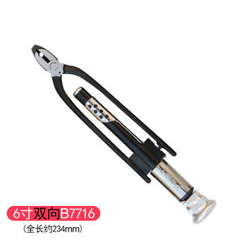 Industrial grade single and two-way tightening pliers, one-way and two-way aviation fuse pliers, safety pliers, wire twisting pliers, twisting pliers, twisting pliers, wire holder, 6-inch two-way twisting pliers