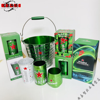 Sailoto heineken beer cup color-changing aluminum beer cup beer metal cup ice bucket headphone speaker cup star electronics wireless headphones