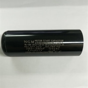 Ngm capacitor 110vac/125vac 270-324uf 285-390uf 300-360uf 5 270-324uf 36*86mm