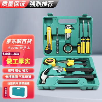 Kuoai multi-functional tool box eight-piece household tool combination flat-head cross screwdriver sixteen-pack car repair sixteen-piece tool set