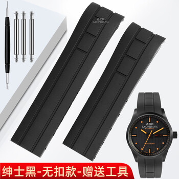 Suitable for mido watch strap mido helmsman m005 watch strap citizen air eagle silicone rubber watch strap male 22 23mm black-no buckle 23mm