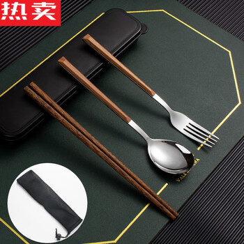 Yingtang germany imported quality chopsticks spoon set fork wooden portable tableware for one person high-value stainless steel three chopsticks + spoon + fork silver box + bag