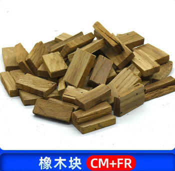 Oak block bubble wine brandy flavored sparkling wine whiskey instead of barrel medium oak 1kg oak block cm+fr