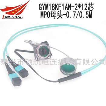 Gym series optical cable connector optical fiber aviation plug mt mpo multi-core single mode multi-mode 12 core 12 15 18 31