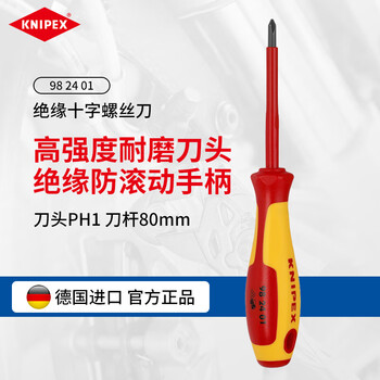 Knipex 98 24 01 electrical insulation slotted cross hexagon screwdriver industrial grade maintenance screwdriver