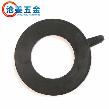 Thickened rubber flange gasket/oil-resistant flange gasket/flange sealing rubber ring dn25--dn1500 dn25 5 pieces