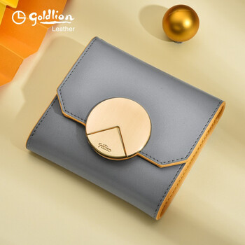 Goldlion wallet women's short 2025 new fashion genuine leather large capacity multifunctional women's wallet trendy teacher's day mid-autumn festival gray