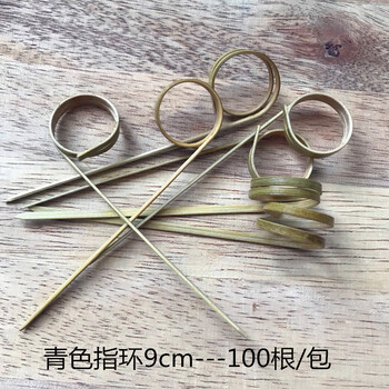 Oukehong 9cm disposable fruit flower picks creative art toothpick platter ornaments decorative snacks wine picks light green 9cm green rings 100 pieces