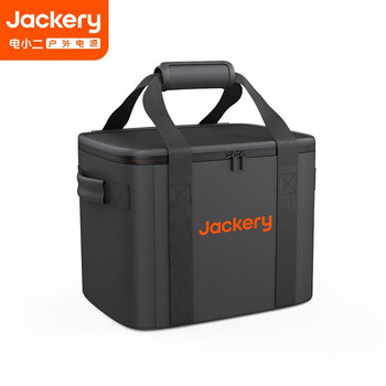 Dianxiaoer () outdoor power supply portable strap storage bag waterproof and wear-resistant m size