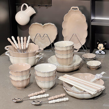 Xibaisheng high-looking bowl set household solid color simple dishes, plates, chopsticks combination light luxury high-end housewarming tableware complete set 8-10 people food 45-piece set 1237