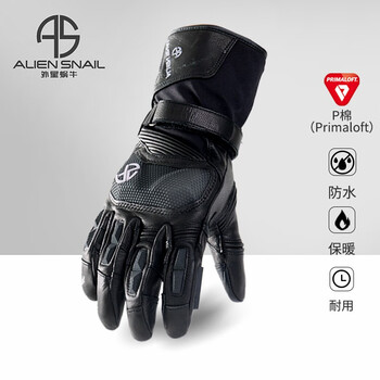 Alien snail at95p gold label p cotton lambskin winter long touch screen waterproof, anti-fall, warm and thickened motorcycle cycling gloves for men at95p black (upgraded version) m