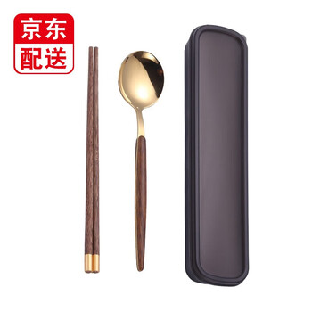 Yujiadao portable tableware, chopsticks and spoon set, student office worker tableware box, portable chopsticks, spoon and fork three-piece set, gold round spoon + chopsticks (box + bag)