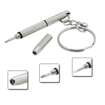 Glasses screwdriver, multifunctional portable repair tool, three-in-one small tool set, mini screwdriver, affordable one pack