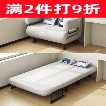 Quanyou genshi small apartment sofa bed dual-use all-in-one folding study balcony multi-functional bed sheet double fabric comfort upgrade khaki 72cm pillow 1.5m-1.8m