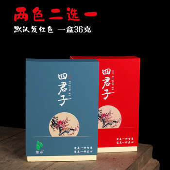 Laojia hao ma touyan cinnamon zhengyan tea beiyuan tribute tea dwarf oolong extra luxury fragrance dahongpao tea four gentlemen combination hand gift pack 36g 4 bubbles
