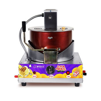 Double-pot electric gas popcorn machine, commercial stall spherical popcorn pot, fully automatic one-stop mixing material, desktop electric gas single-pot popcorn machine