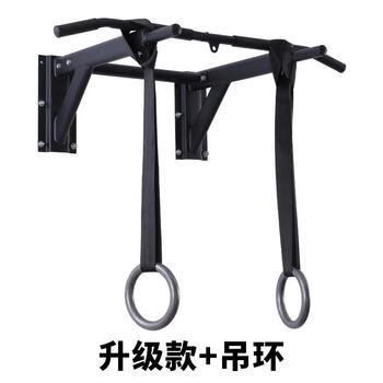 Self-tourist indoor pull-up device home wall horizontal bar sandbag shelf home fitness equipment indoor wall horizontal bar upgraded version + hanging ring