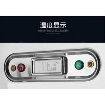 Mo peng thermostat thermometer 20-110 degrees boiling water furnace water heater temperature display meter water temperature special commercial intelligent hot sale - water temperature meter + thread indicator light (380v