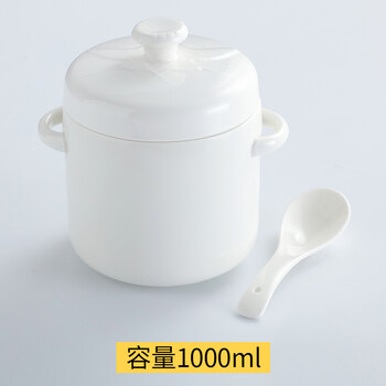 Sujie stew pot ceramic household double lid water-proof bird's nest cup porcelain japanese and korean soup cup double-ear steamed egg stew pot dessert tonic ginseng cup white) bird's nest cup 1000ml with white spoon 2-3 people