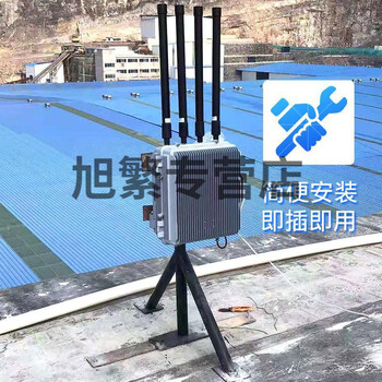 Safety protection for breeding farms and coal mines, omnidirectional fixed 500 meters