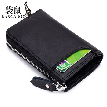 Kangaroo (kangaroo) multifunctional car key bag card holder men's zipper vertical key bag genuine cowhide women's small coin purse key chain black