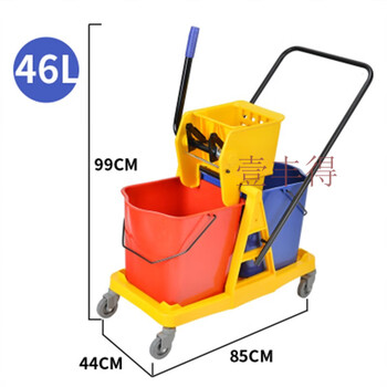 Customized thickened mop squeezing bucket water squeezing truck front squeezing head water squeezing machine cleaning front dehydration basket mop bucket 46 liter double barrel water squeezing truck