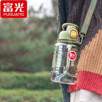 Fuguang kaiden sports water bottle for men and women outdoor travel fitness large capacity portable plastic straw water cup green portable handle/straw/strap style 800ml