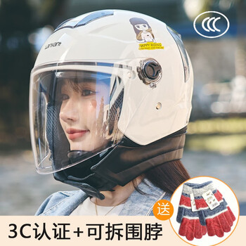Yongbin helmet 3c certified motorcycle battery electric vehicle ccc helmet gray unisex all-season warm helmet warm double mirror girls + scarf + warm gloves anti-fog agent adult/same day delivery