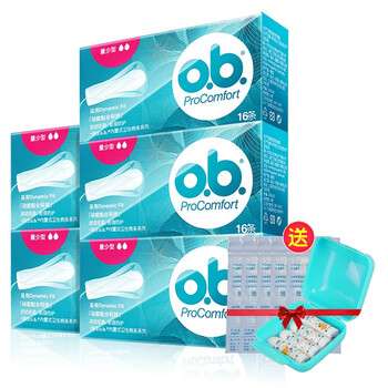 O.b.ob built-in tampons with low volume, finger-in sanitary napkins, menstrual pads for swimming, day and night, germany, 16 pieces, 5 boxes + finger cots + tampon boxes