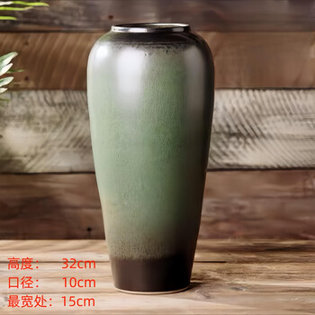 Jingdezhen ceramic vase ornaments living room flower arrangement floor-standing high-end flower pot large retro pottery pot water cultivation chinese style green forest high number dark green can be hydroponically cultivated