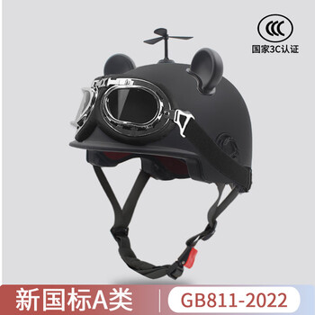 Black cattle3c certified helmet electric car female motorcycle helmet men's summer sun protection lightweight helmet riding new national standard black harley goggles + black bear ears + windmill 55-60cm adjustable plus ear protection
