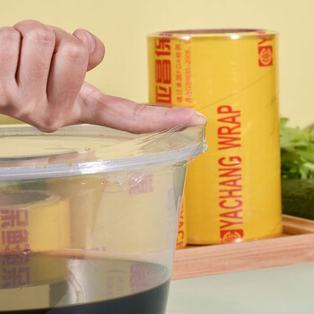Changyin small roll food-grade 5cm supermarket vegetable strapping film, take-out lunch box sealing film, take-out anti-spill film, 15cm*300m pvc cling film