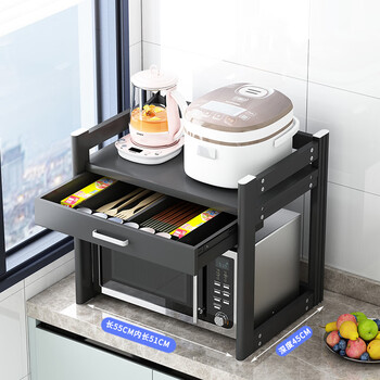 Youwill kitchen microwave storage rack countertop desktop storage cabinet with drawer pot rack rice cooker rack oven rack d45 smart black single layer length 55cm with drawer