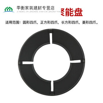 Benloebow gas stove energy-saving fire cover, stainless steel gas stove windproof cover, energy-saving stove fire ring, double-layer stainless steel burner, four-claw universal, energy gathering, heat insulation, anti-scalding, anti-slip, windproof