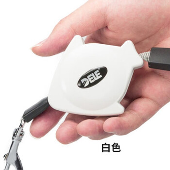 Dele automatic retractable dog walking leash, explosion-proof, strong, wear-resistant, anti-card, night-reflective, easy-to-move tractor, white, small size, 140cm long, recommended within 40 catties