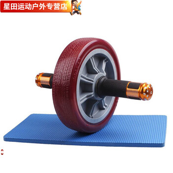 Baichao abdominal wheel men's single wheel bearing abdominal wheel fitness equipment household abdominal tool women's roller vest line m red large single wheel diameter 20cm comes with palm guard + kneeling pad