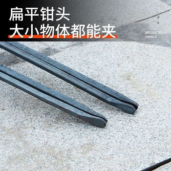 Lingfang old-fashioned forged fire tongs garbage clip extended sanitation worker flat mouth clip household thickened fire iron tongs briquette clip rubber handle 40 cm