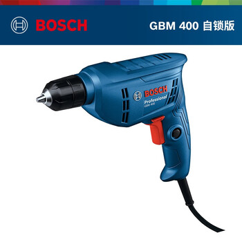 Bosch (bosch) bosch electric hand drill household electric drill gbm400 electric screwdriver tool box set speed regulation forward and reverse gbm400 keyless self-locking version