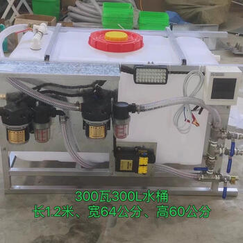 Xile agricultural flying plant protection uav dosing ton barrel and medicine box washing bottle opener all-in-one diaphragm pump dji xifei 12v 300 watt 300l full set of all-in-one machine