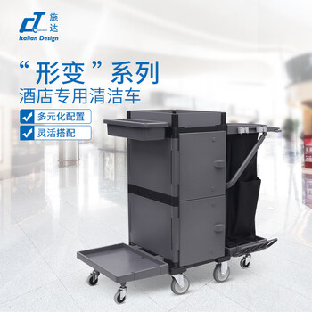 Ct shida hotel guest room linen cart room entrance hand push collection cart cleaning cleaning cart