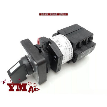 10a million-turn switch lw42a1/of cam selector switch knob multi-station customization black three layers and six routes