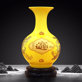 Proud jingdezhen ceramics small vase crafts living room decoration wine cabinet porch ancient rack decoration housewarming gift large imperial yellow gold marking appreciation bottle + base