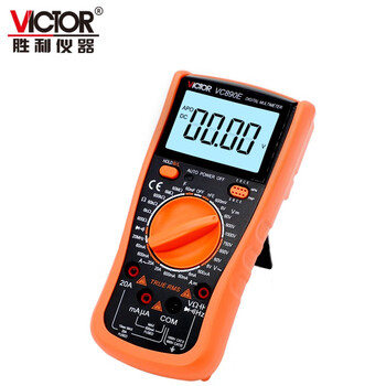 Victory instrument (victor) high-precision digital multimeter electrician multi-function digital display smart multimeter household multi-meter burn-proof vc890e