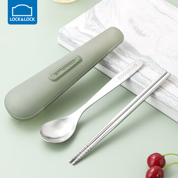 Lock&lock 304 stainless steel chopsticks and spoon set cutlery storage box student portable cutlery box 2-piece set hpl104grn-green