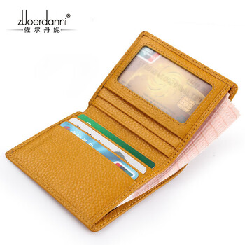 Zordani women's wallet short ultra-thin first layer cowhide coin purse student folding card holder wallet a285 yellow