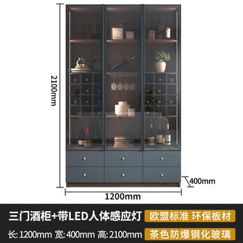 Rsrddy folding bar multi-functional wine cabinet bar table integrated cabinet telescopic folding partition cabinet living room home wall-mounted jg-63 three-door wine cabinet + with led human body sensor light