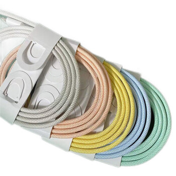 Poskelrty is suitable for apple mobile phone data cable charging cable 1 meter blue double type-c (apple/android) 15-17