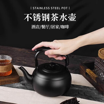 Baishu stainless steel thickened teapot with filter large capacity hotel restaurant hotel induction cooker commercial tea kettle persimmon-shaped kettle 1.2l