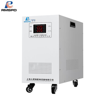 Rmspd shanghai people's precision purification ac regulated power supply jjw-10kva non-contact voltage regulator 220v high precision