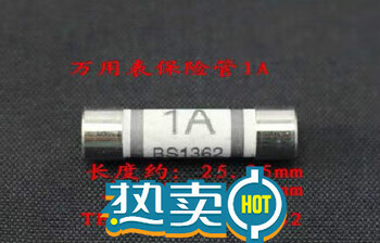 Ulide multimeter fuse 1a10a with ut61 series fuse 1362af63c1a 1a ceramic fuse